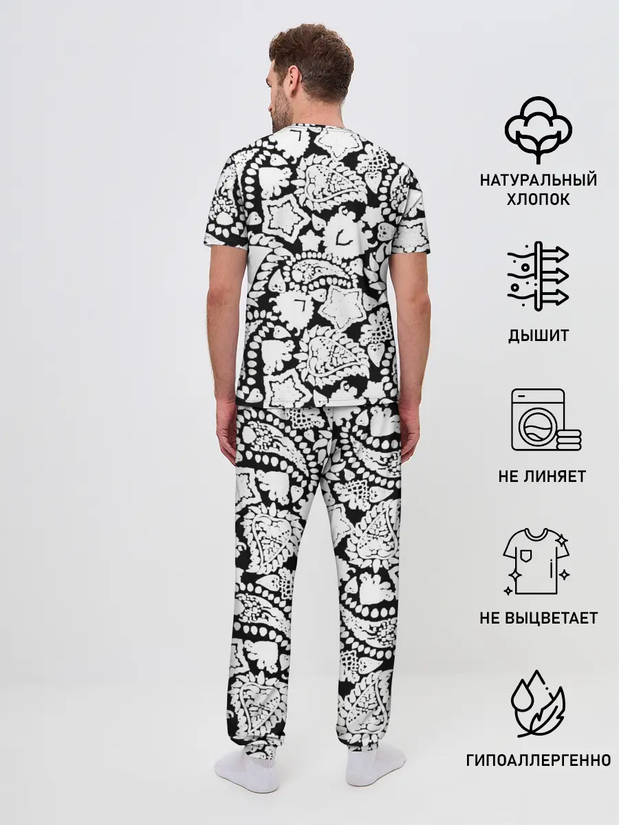 Мужская пижама с брюками / Фракталы