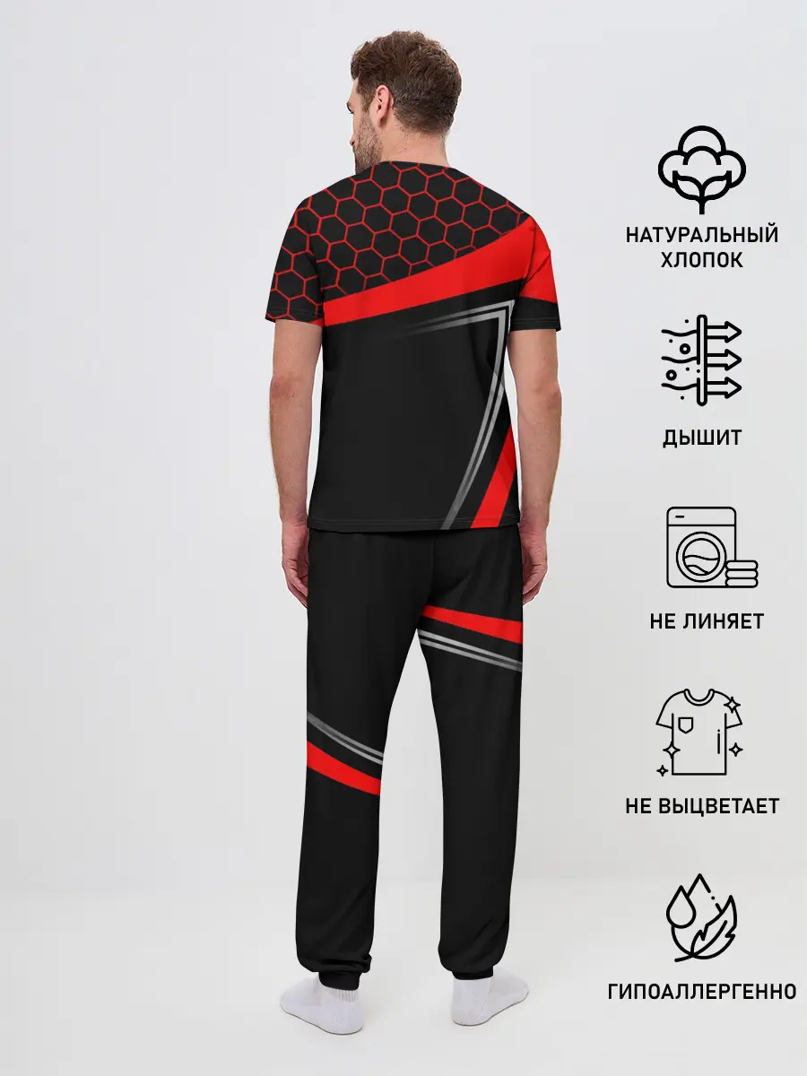 Мужская пижама с брюками / HONDA / ХОНДА / SPORT