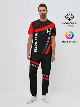 Мужская пижама с брюками / HONDA / ХОНДА / SPORT