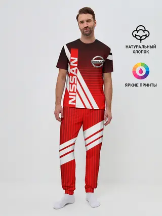 Мужская пижама с брюками / NISSAN / НИССАН / СПОРТ