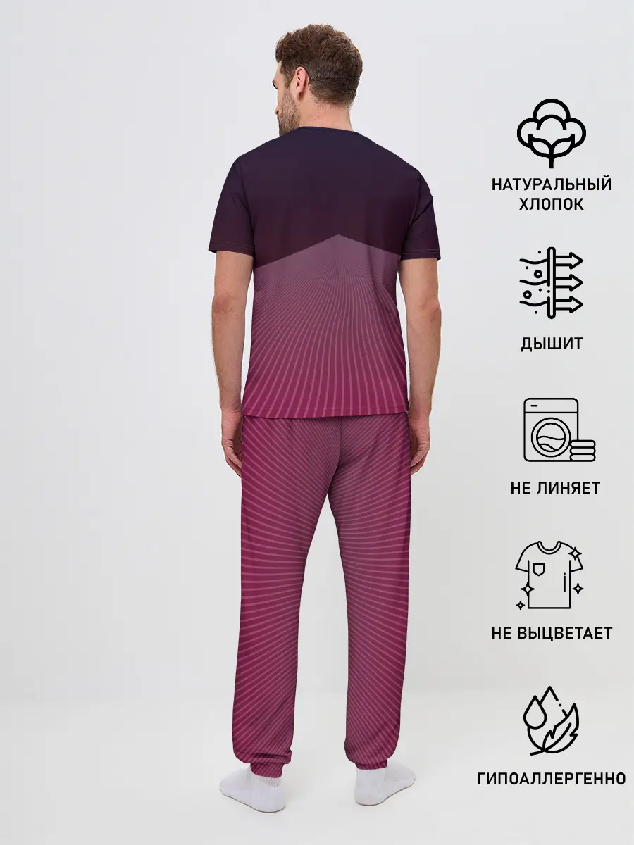 Мужская пижама с брюками / Неоновая дорога