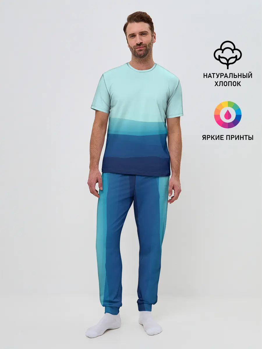 Мужская пижама с брюками / Море