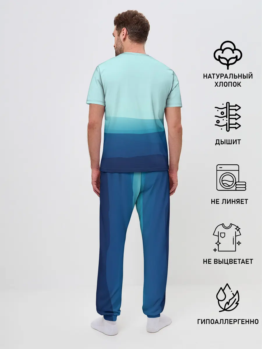 Мужская пижама с брюками / Море