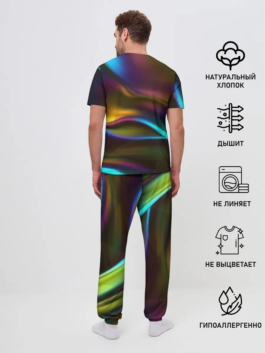 Мужская пижама с брюками / Градиент