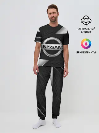 Мужская пижама с брюками / NISSAN / НИССАН / МЕТАЛЛ