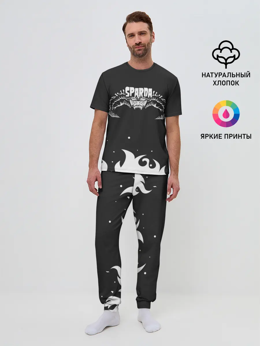 Мужская пижама с брюками / Sparda