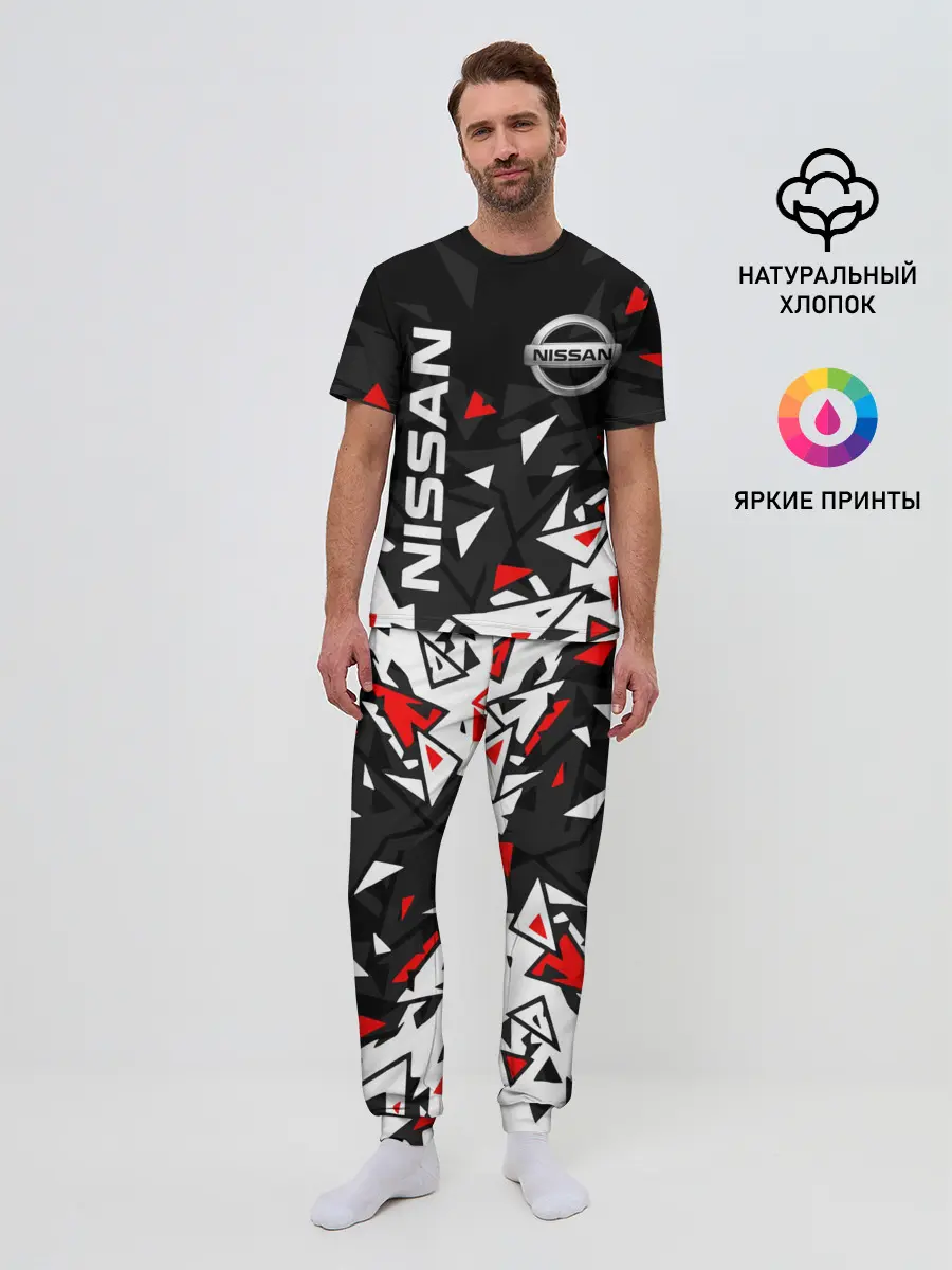 Мужская пижама с брюками / NISSAN / НИССАН / ОСКОЛКИ