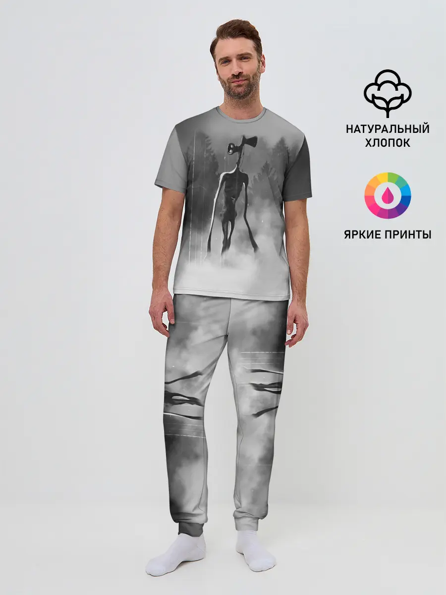 Мужская пижама с брюками / Сиреноголовый в Лесу