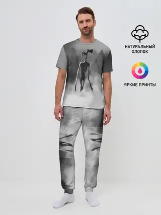 Мужская пижама с брюками / Сиреноголовый в Лесу