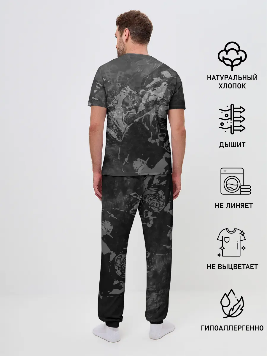 Мужская пижама с брюками / Battle with the dragon / TES