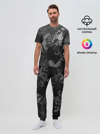 Мужская пижама с брюками / Battle with the dragon / TES