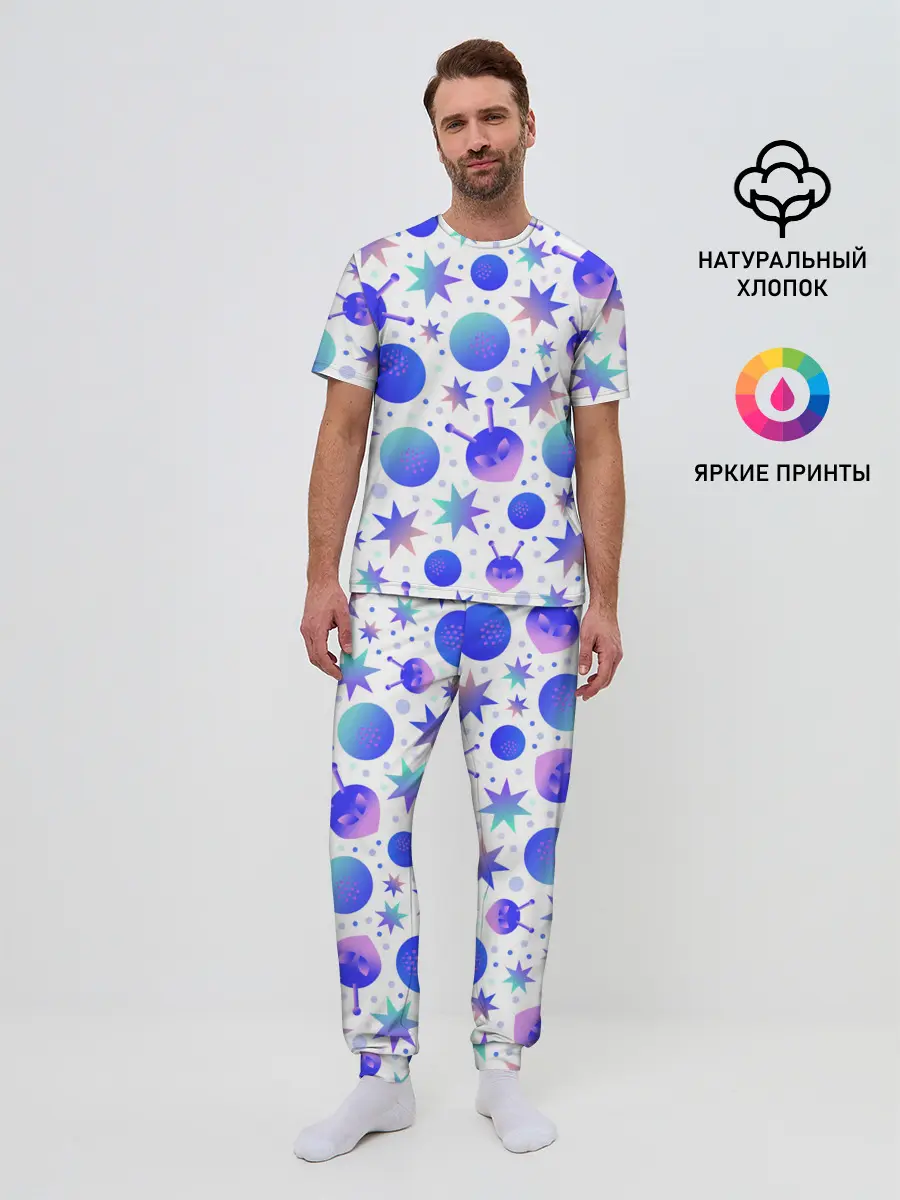 Мужская пижама с брюками / Яркая галактика