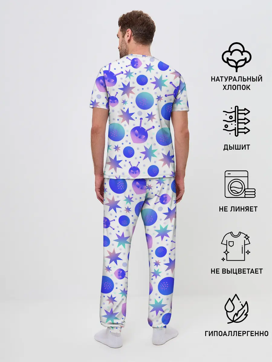 Мужская пижама с брюками / Яркая галактика