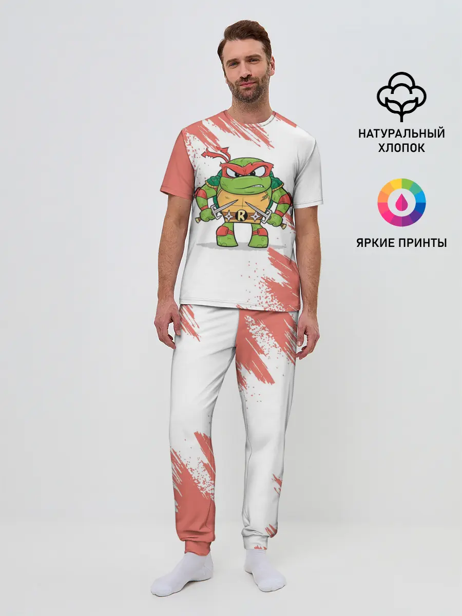 Мужская пижама с брюками / ЧЕРЕПАШКИ НИНДЗЯ - РАФАЭЛЬ