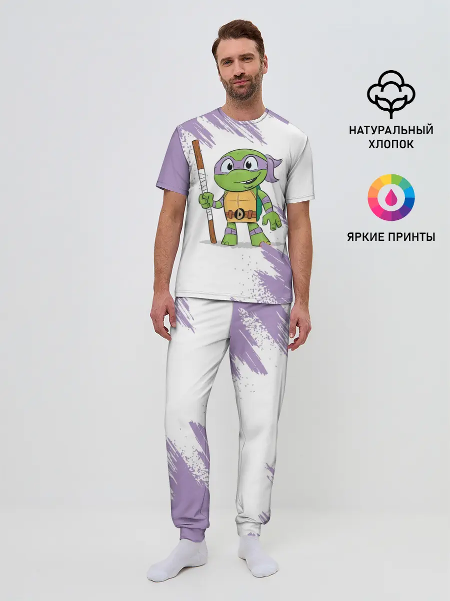 Мужская пижама с брюками / ЧЕРЕПАШКИ НИНДЗЯ - ДОНАТЕЛЛО