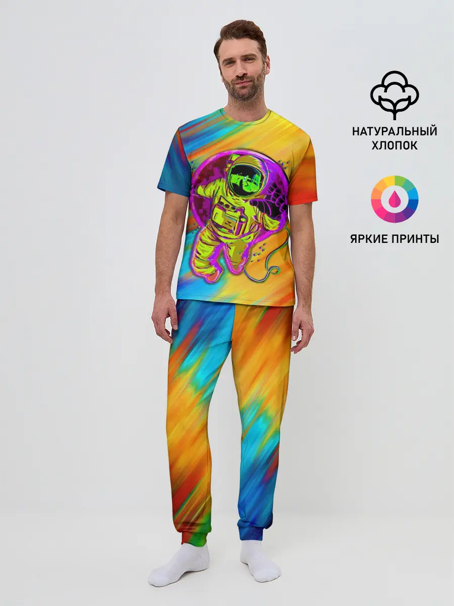 Мужская пижама с брюками / Alone Astranaut