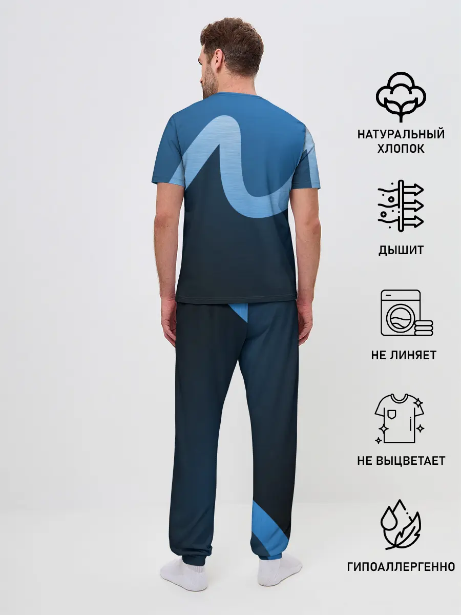 Мужская пижама с брюками / WAVE