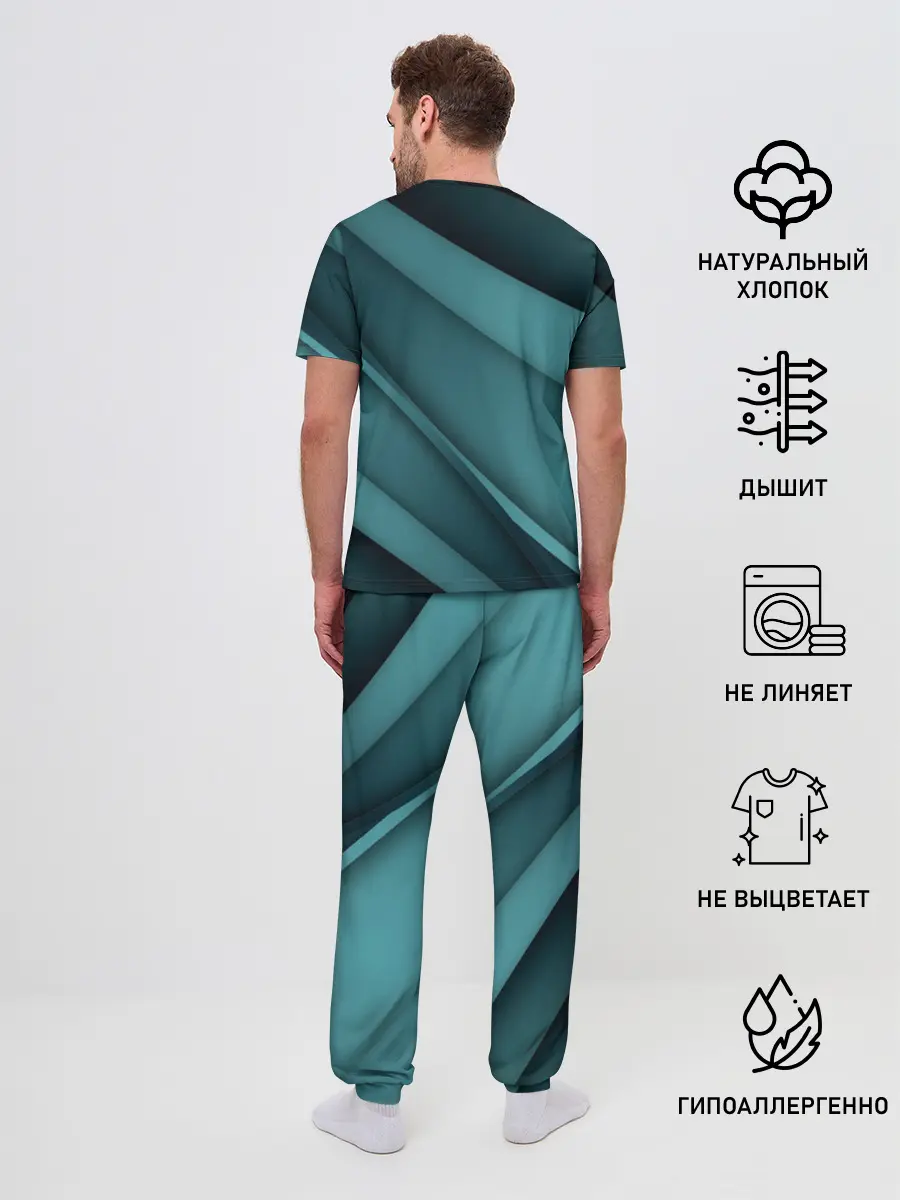 Мужская пижама с брюками / VUAL