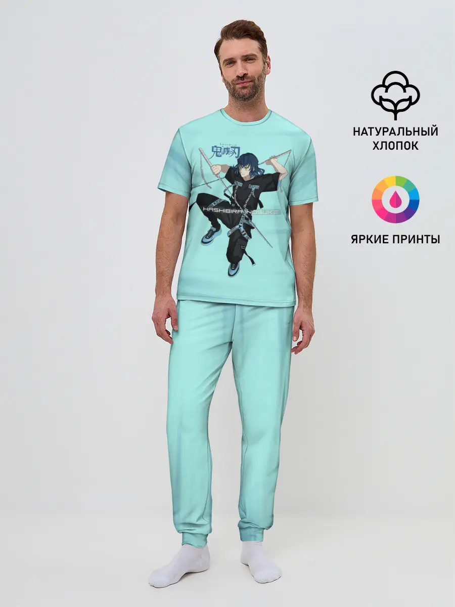 Мужская пижама с брюками / Hashibira Inosuke Kimetsu no Yaiba