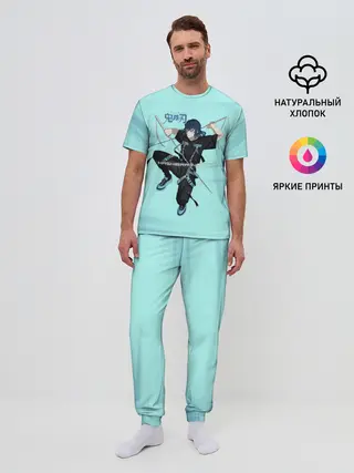 Мужская пижама с брюками / Hashibira Inosuke Kimetsu no Yaiba