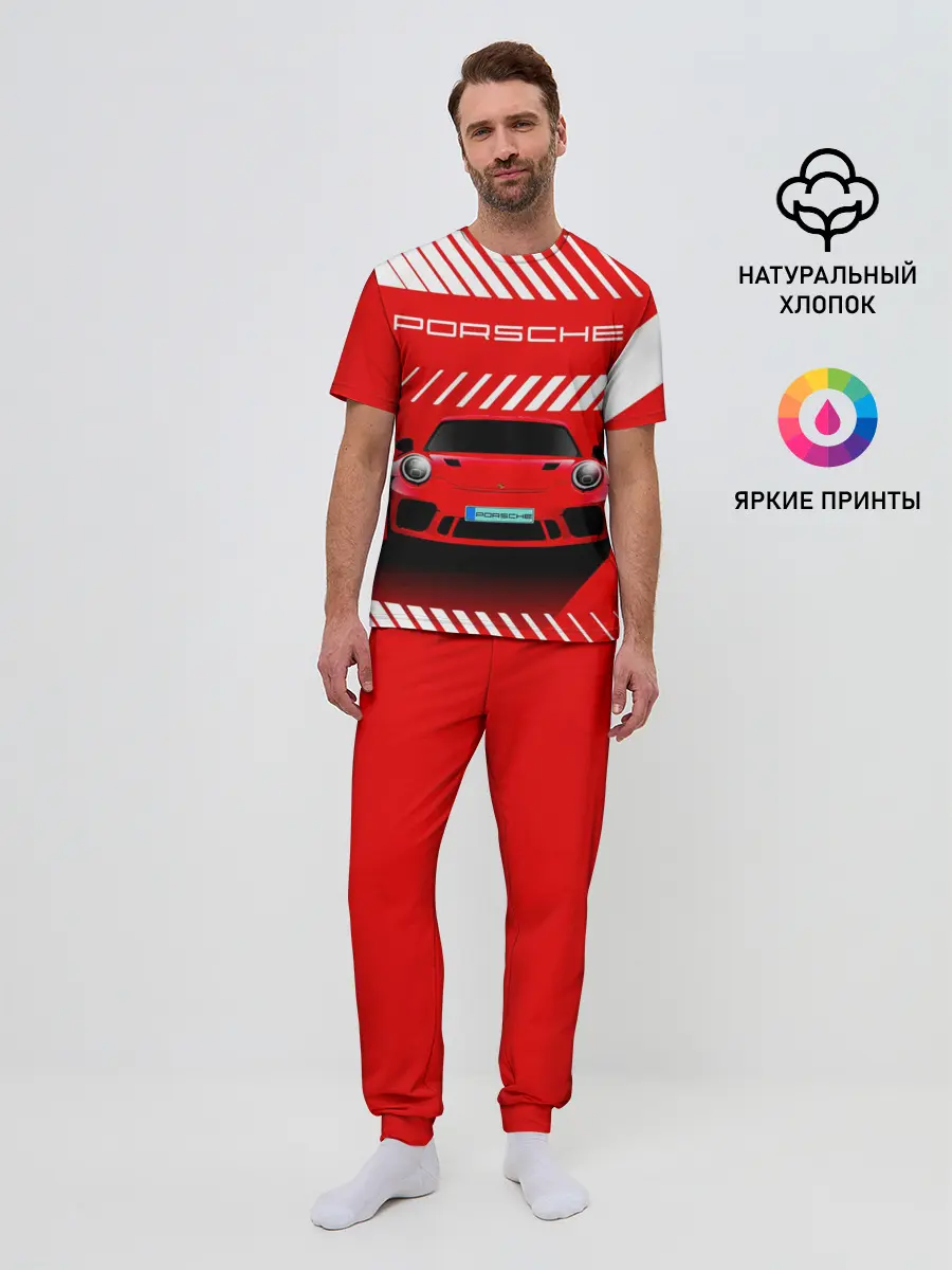 Мужская пижама с брюками / PORSCHE / ПОРШЕ / RED STYLE