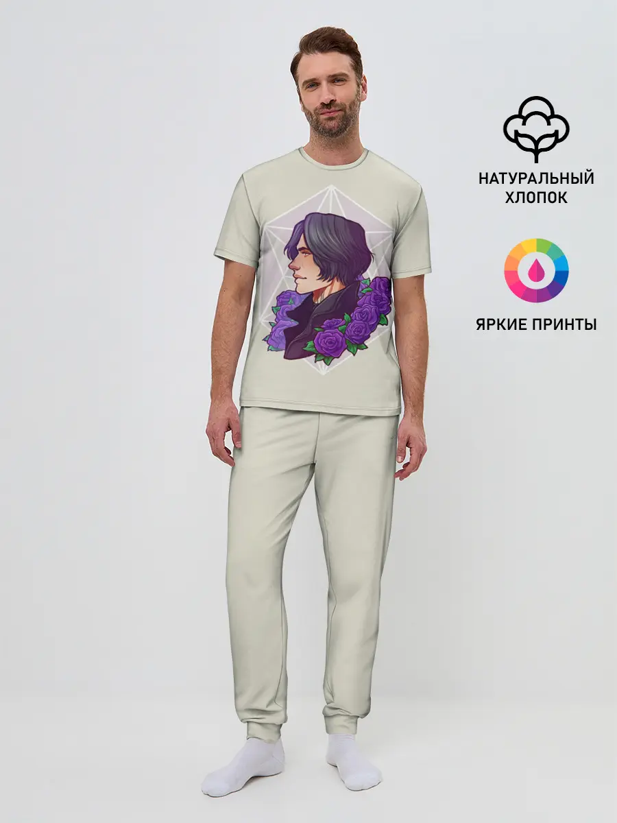 Мужская пижама с брюками / Ви | DMC