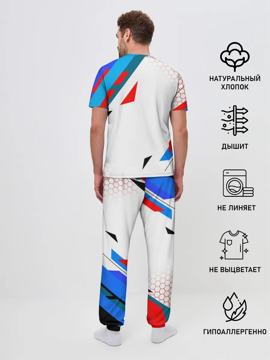 Мужская пижама с брюками / AUDI / АУДИ / SPORT