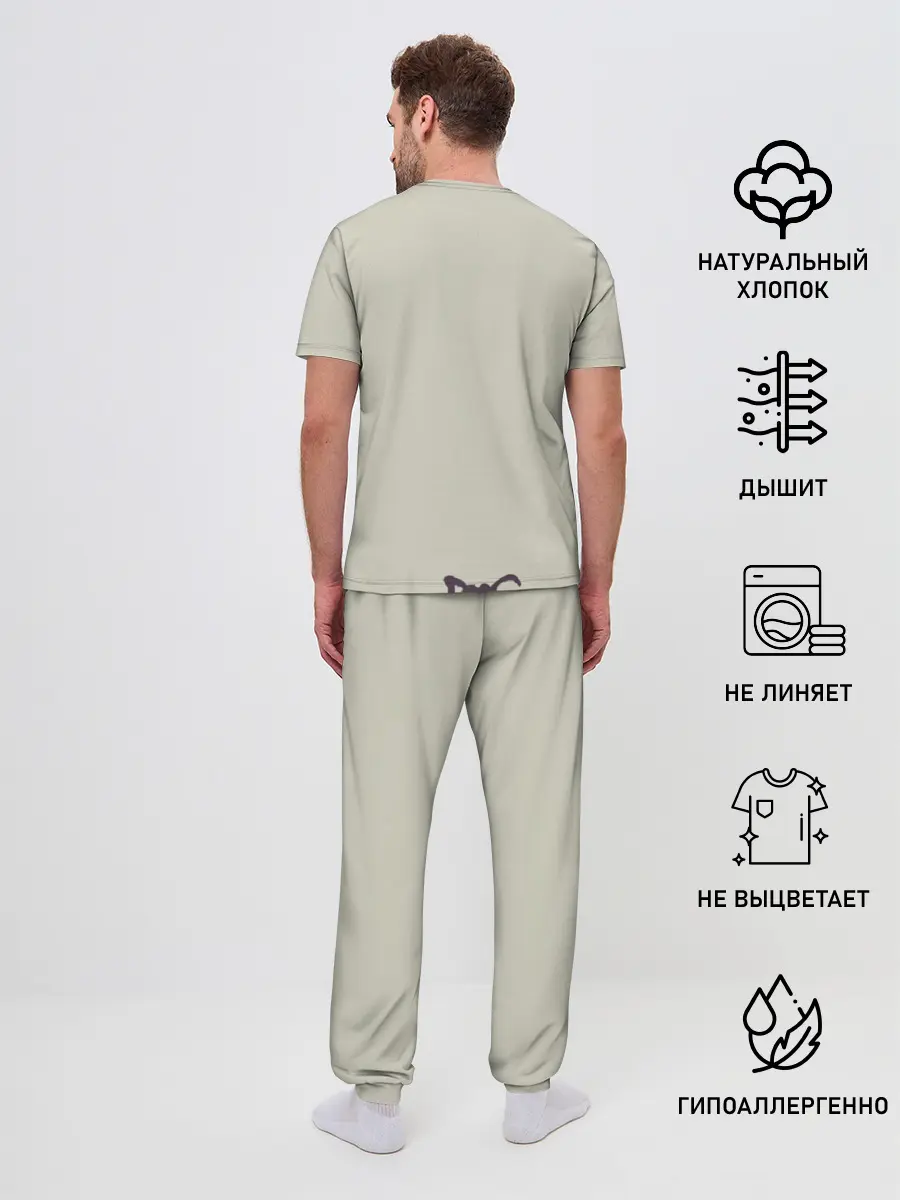 Мужская пижама с брюками / Dante Big head