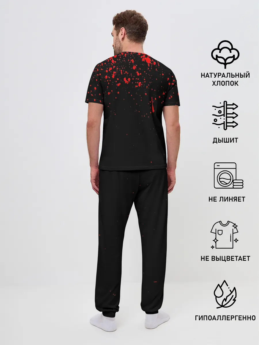 Мужская пижама с брюками / Chara