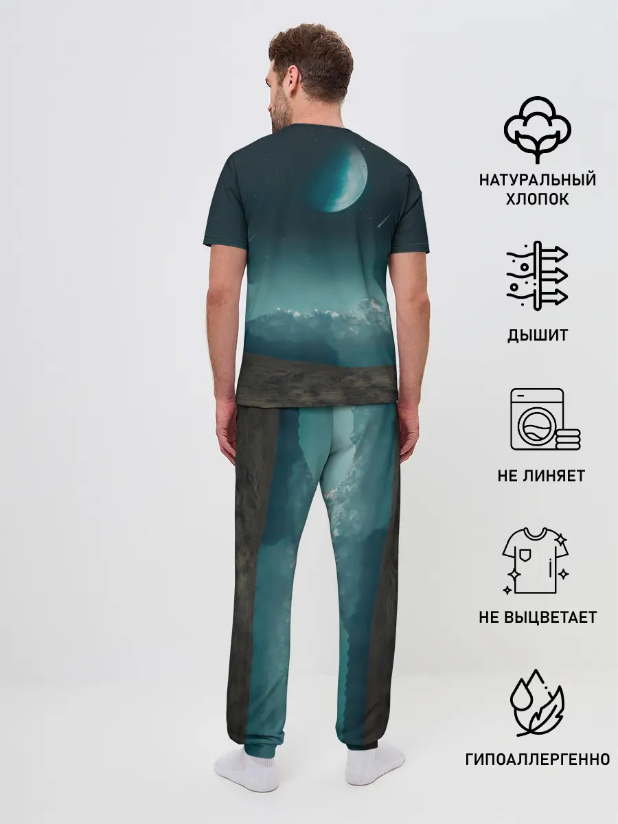 Мужская пижама с брюками / Космос в горах