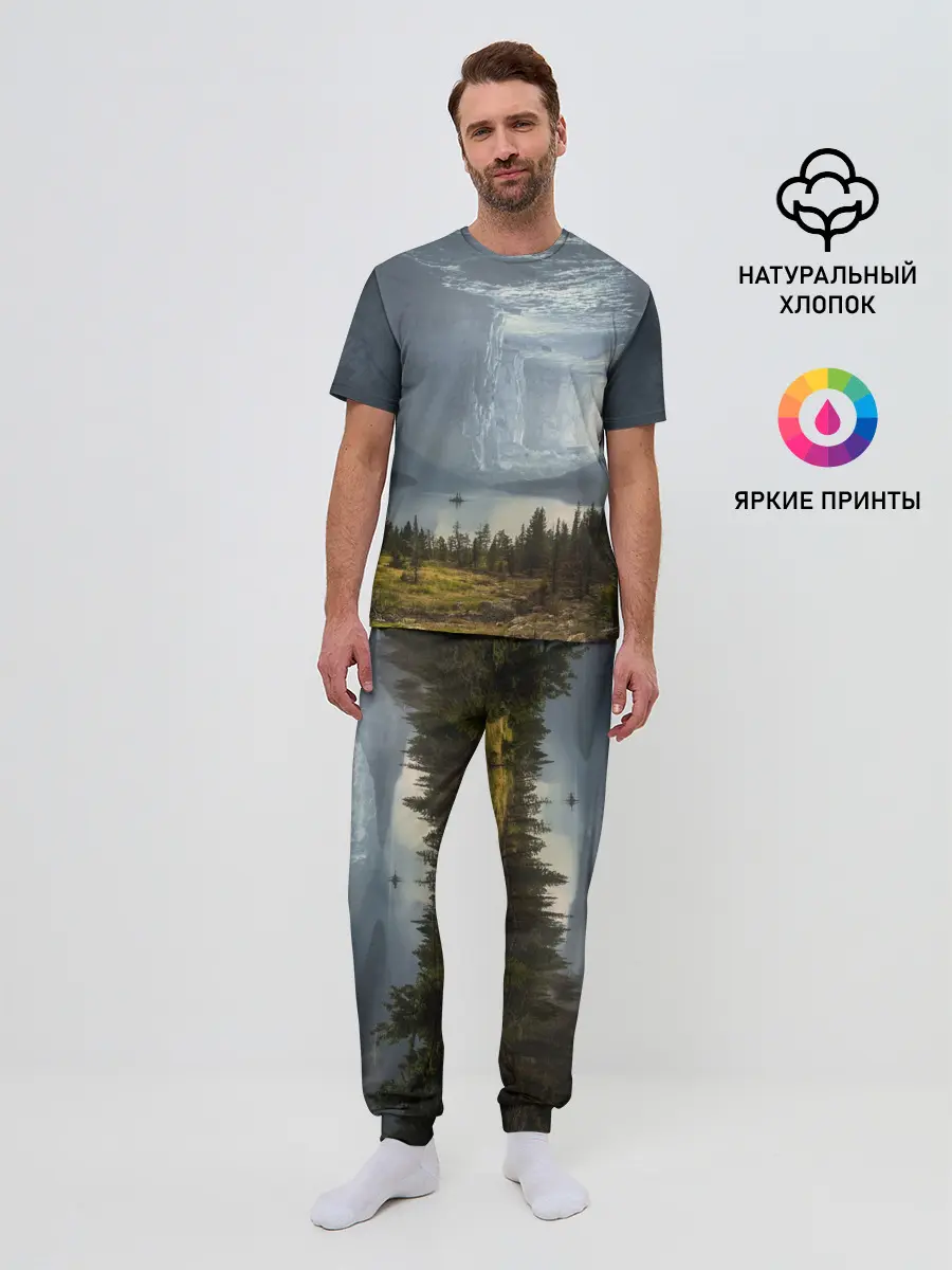 Мужская пижама с брюками / Фантастический пейзаж