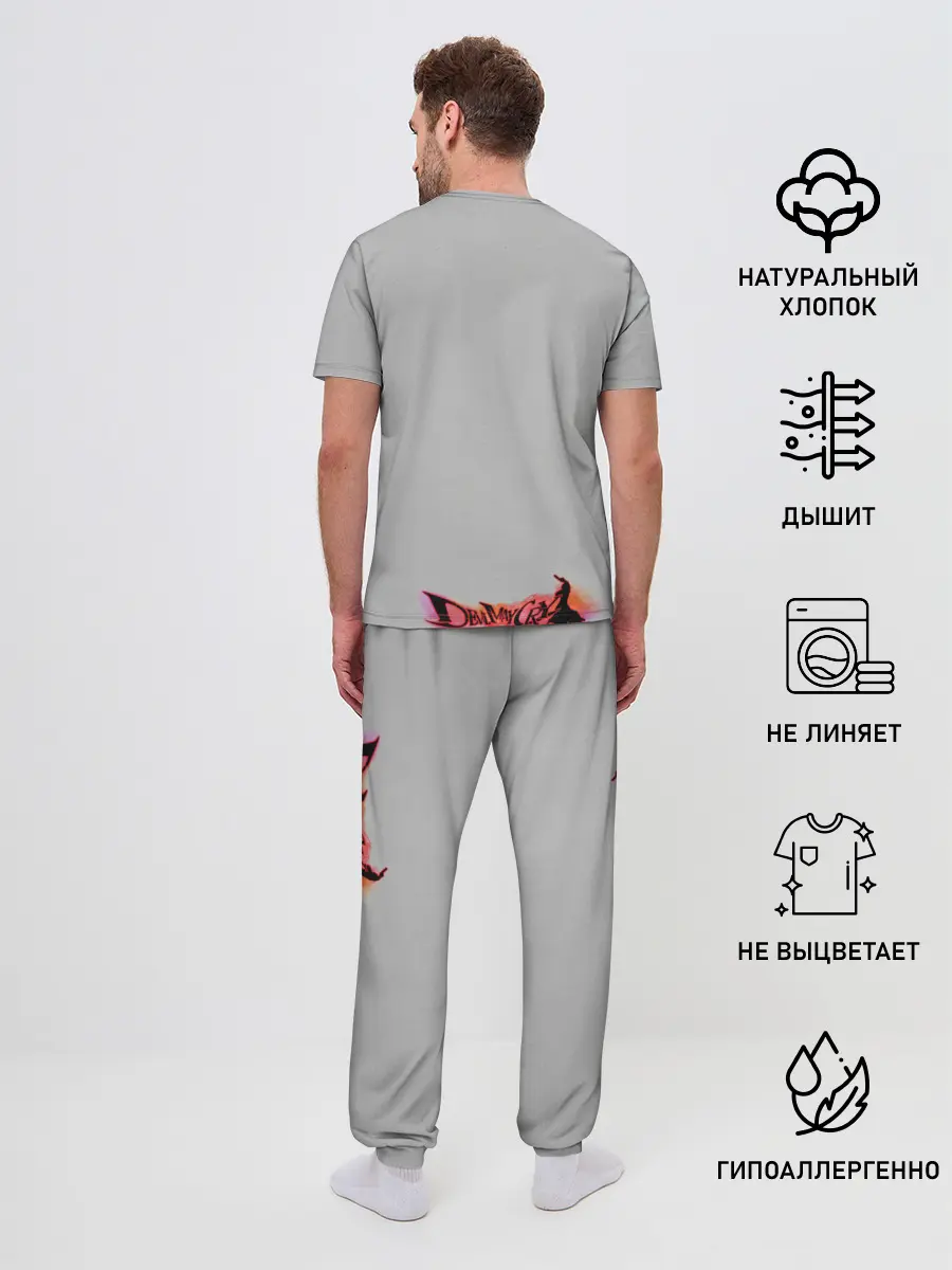 Мужская пижама с брюками / Арт Неро