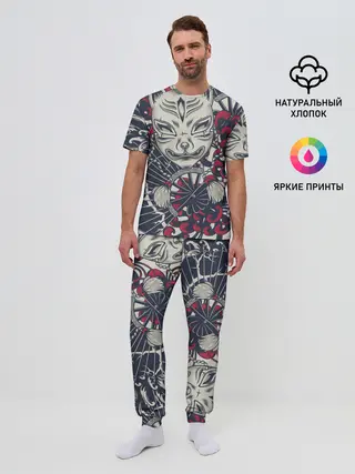 Мужская пижама с брюками / Кицунэ | Маска лисы