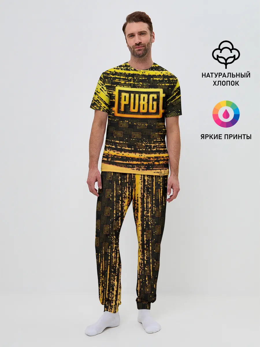 Мужская пижама с брюками / PUBG / ПАБГ