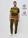 Мужская пижама с брюками / PUBG / ПАБГ