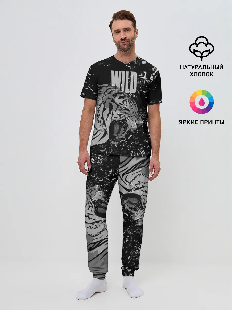 Мужская пижама с брюками / WILD / ДИКИЙ