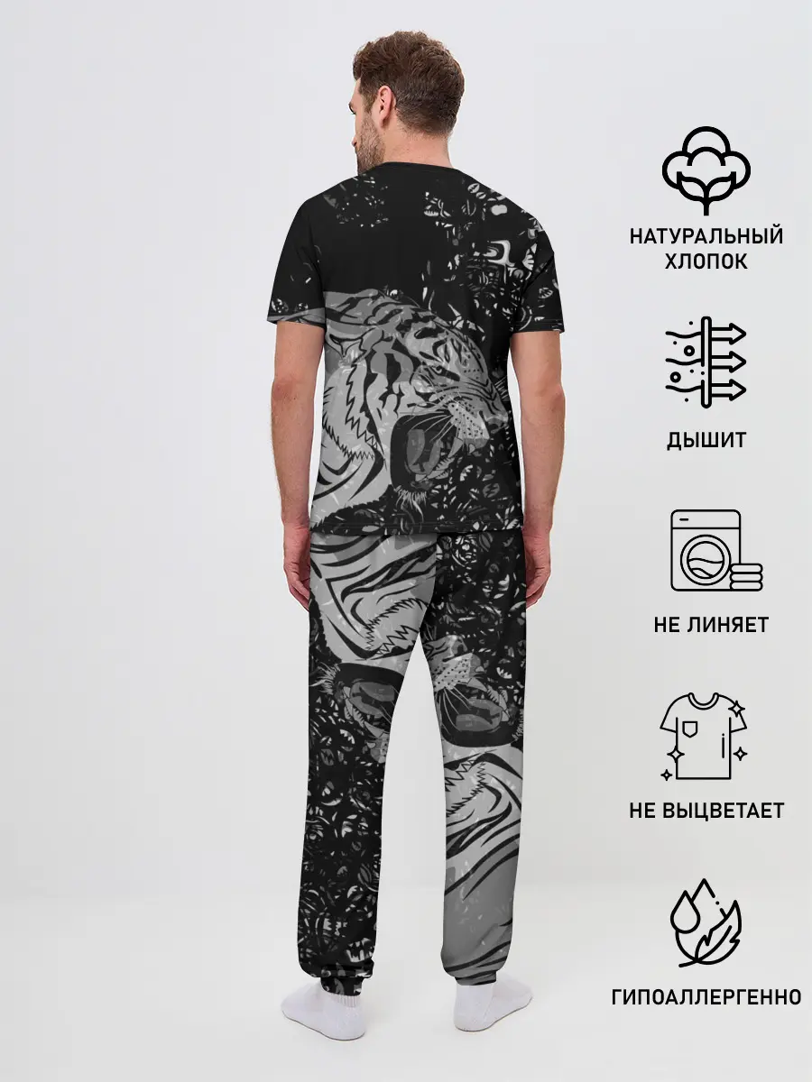 Мужская пижама с брюками / WILD / ДИКИЙ