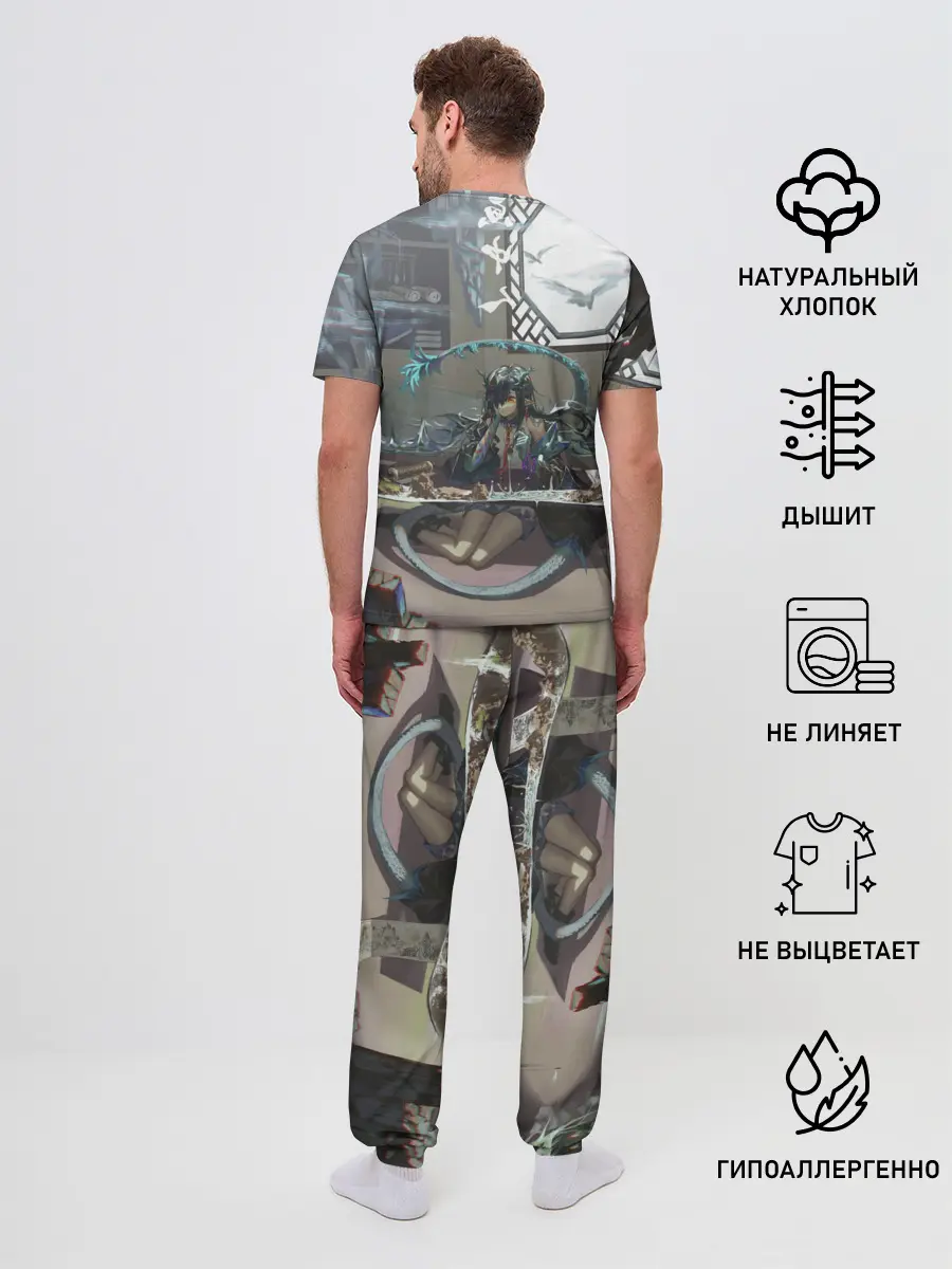 Мужская пижама с брюками / Arknights Clay