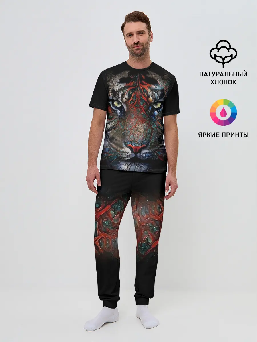 Мужская пижама с брюками / Цветной тигр