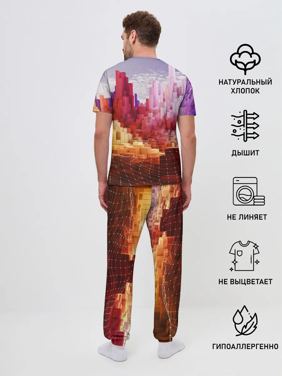 Мужская пижама с брюками / Симуляция города