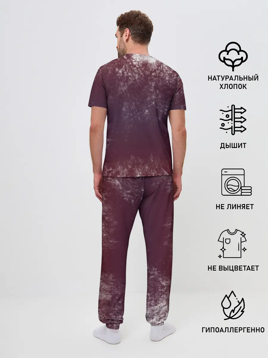 Мужская пижама с брюками / Какэгуруи | Юмэко Джабами