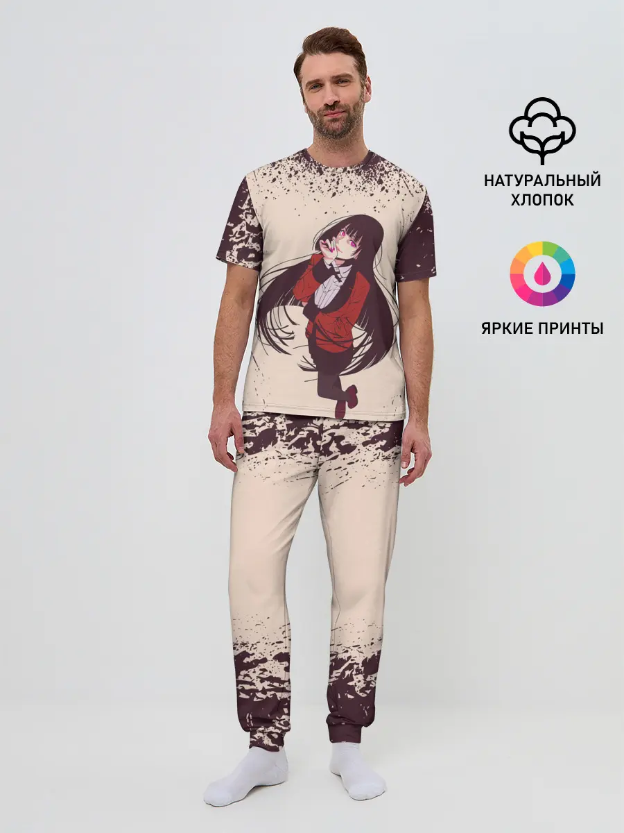 Мужская пижама с брюками / Kakegurui | Yumeko Jabami