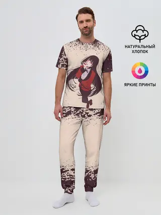 Мужская пижама с брюками / Kakegurui | Yumeko Jabami