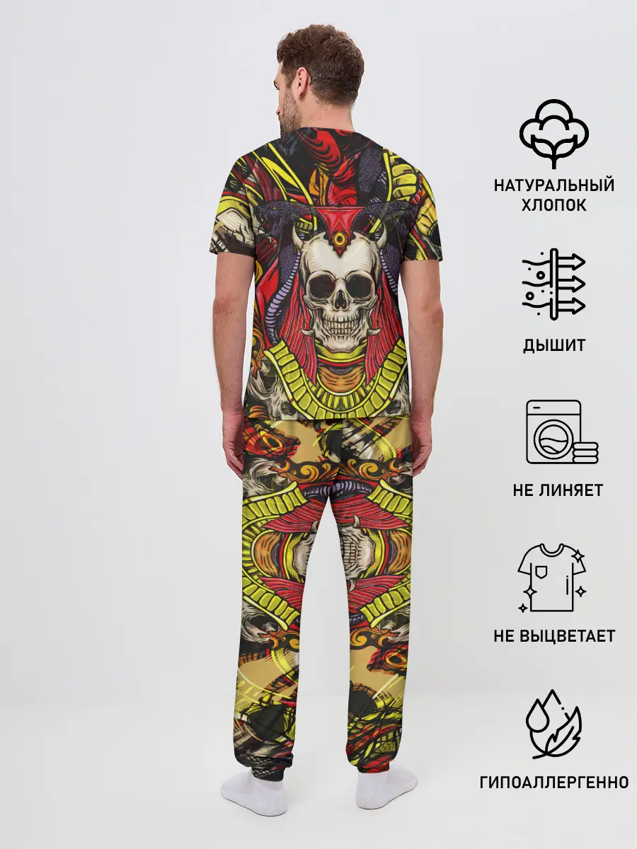 Мужская пижама с брюками / Unprecedented Fear