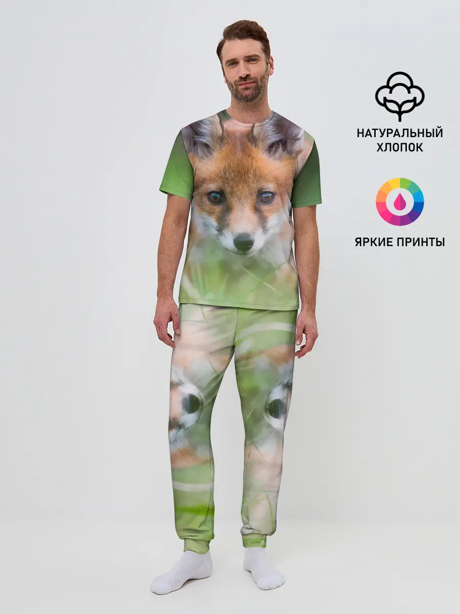 Мужская пижама с брюками / Лисенок в засаде