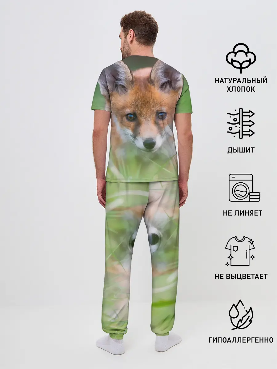 Мужская пижама с брюками / Лисенок в засаде