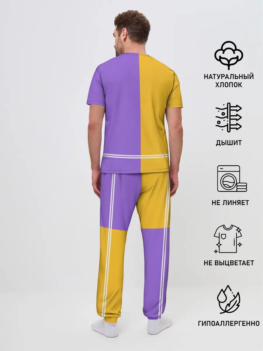 Мужская пижама с брюками / LeBron