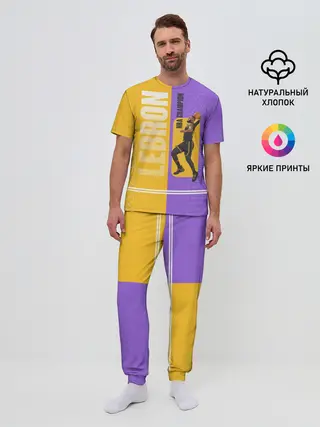 Мужская пижама с брюками / LeBron