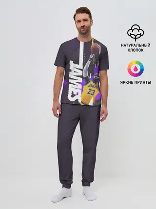 Мужская пижама с брюками / Леброн