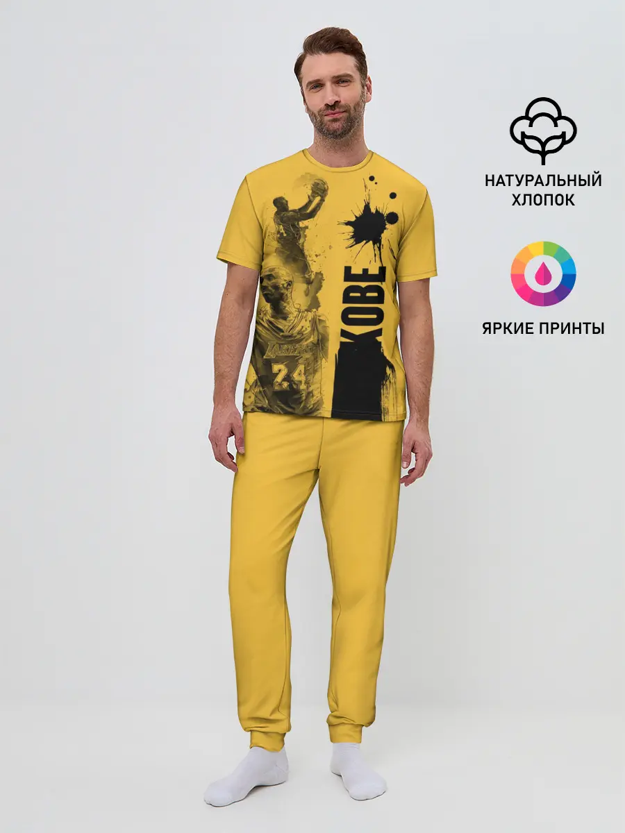 Мужская пижама с брюками / Kobe